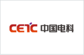 中国电科