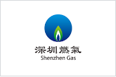 深圳燃气
